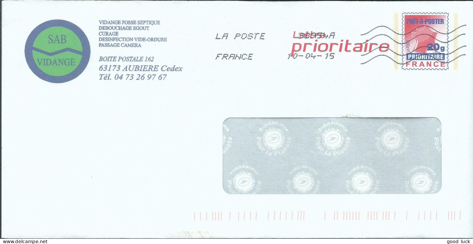 FRANCE PAP REPIQUE AUBIERE ( PUY DE DOME ) DE 2015 LETTRE COVER - Prêts-à-poster:private Overprinting