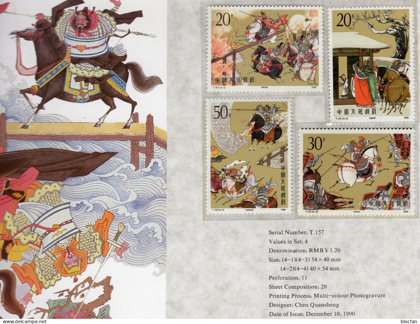 Roman 3 Königreiche 1990 China 2338/1 ** 5€ Auf So.-Bl. Literatur Gemälde Reiter Wuchao History Painting Art Sheet Chine - Isole