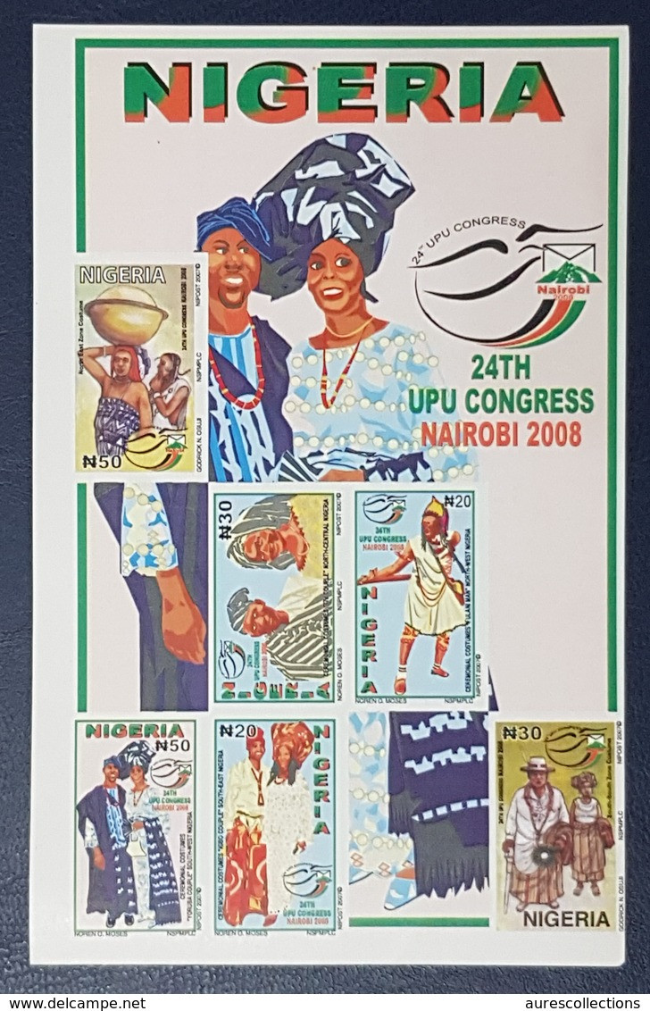 NIGERIA 2008 SHEET BLOC BLOCK - UPU CONGRESS NAIROBI ETHIOPIA COSTUMES CULTURE -  ULTRA RARE MNH - Nigeria (1961-...)