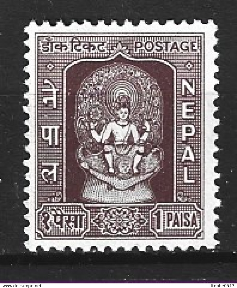 NEPAL. N°94 De 1959. Vichnou. - Hinduism