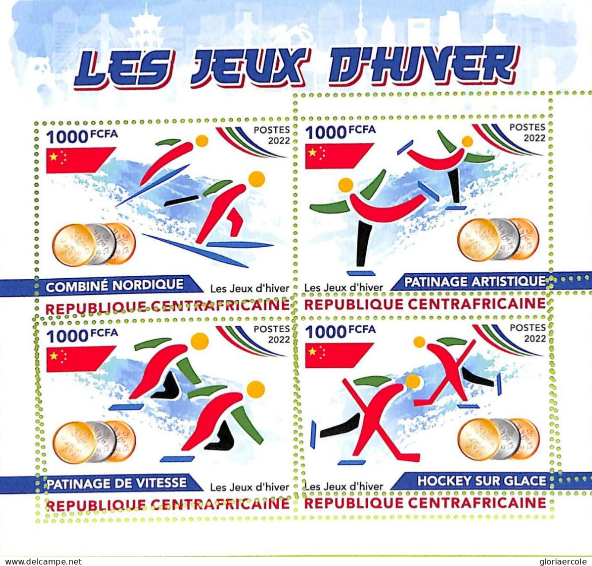 A7405 - CENTRAFRICAINE - ERROR MISPERF Stamp Sheet - 2022 - Sport HOCKEY SKIING - Hiver 2022 : Pékin