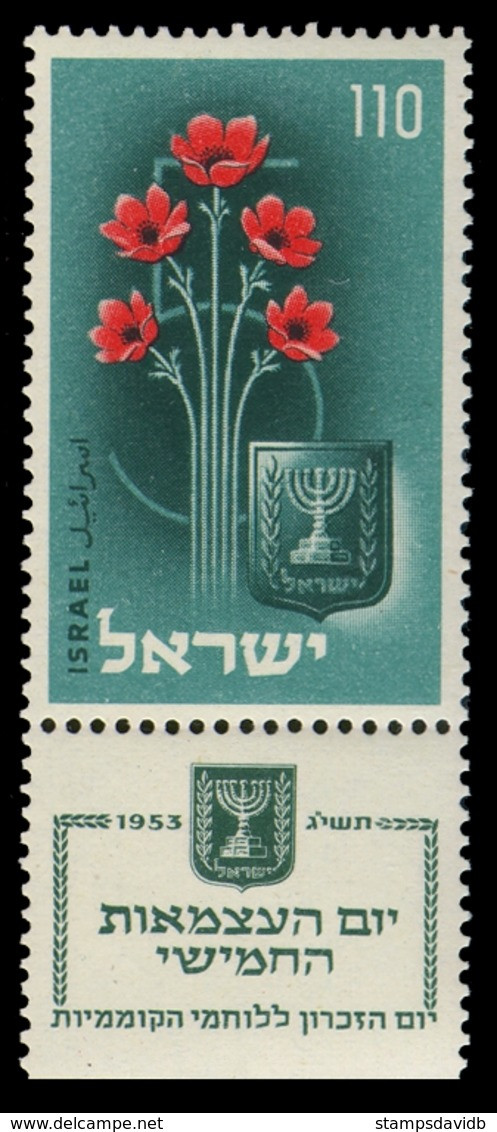 1953	Israel	87	Memorial Day For The Fighters For Independence		5,00 € - Gebraucht (ohne Tabs)