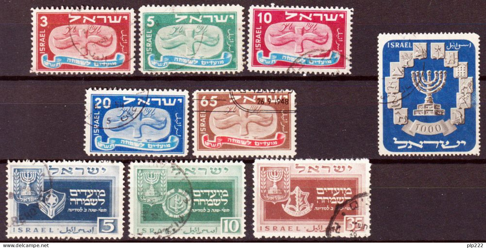 Israele 1948/52 Y.T.10/14,18/20,53 O/Used VF - Gebraucht (ohne Tabs)