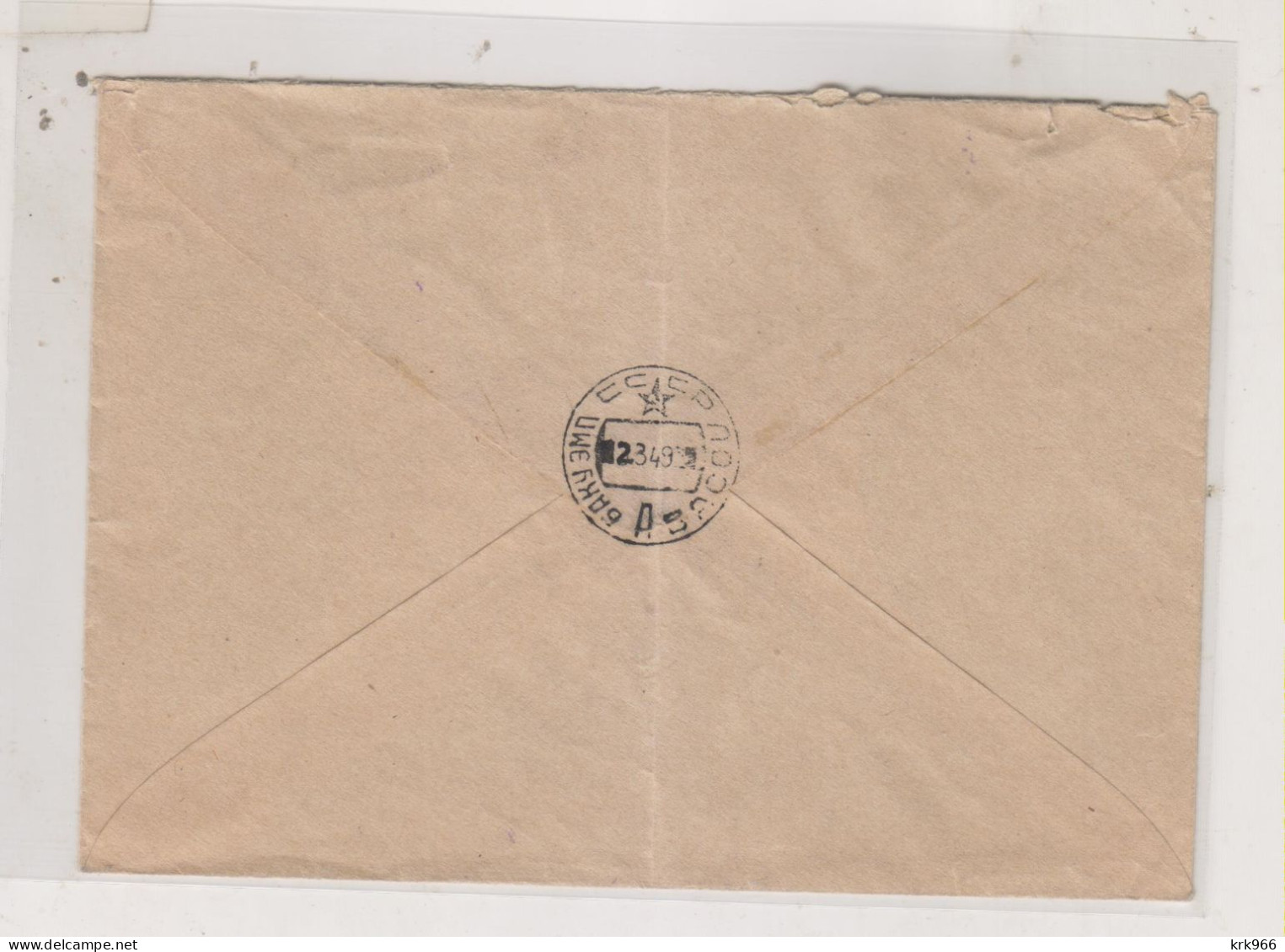 RUSSIA, 1949  Postal Stationery Cover To Germany - Brieven En Documenten
