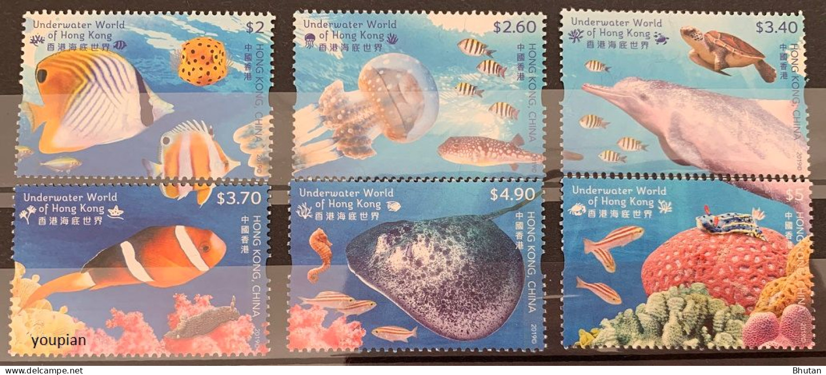 Hong Kong 2019, Underwater World Of Hong Kong, MNH Stamps Set - Ungebraucht