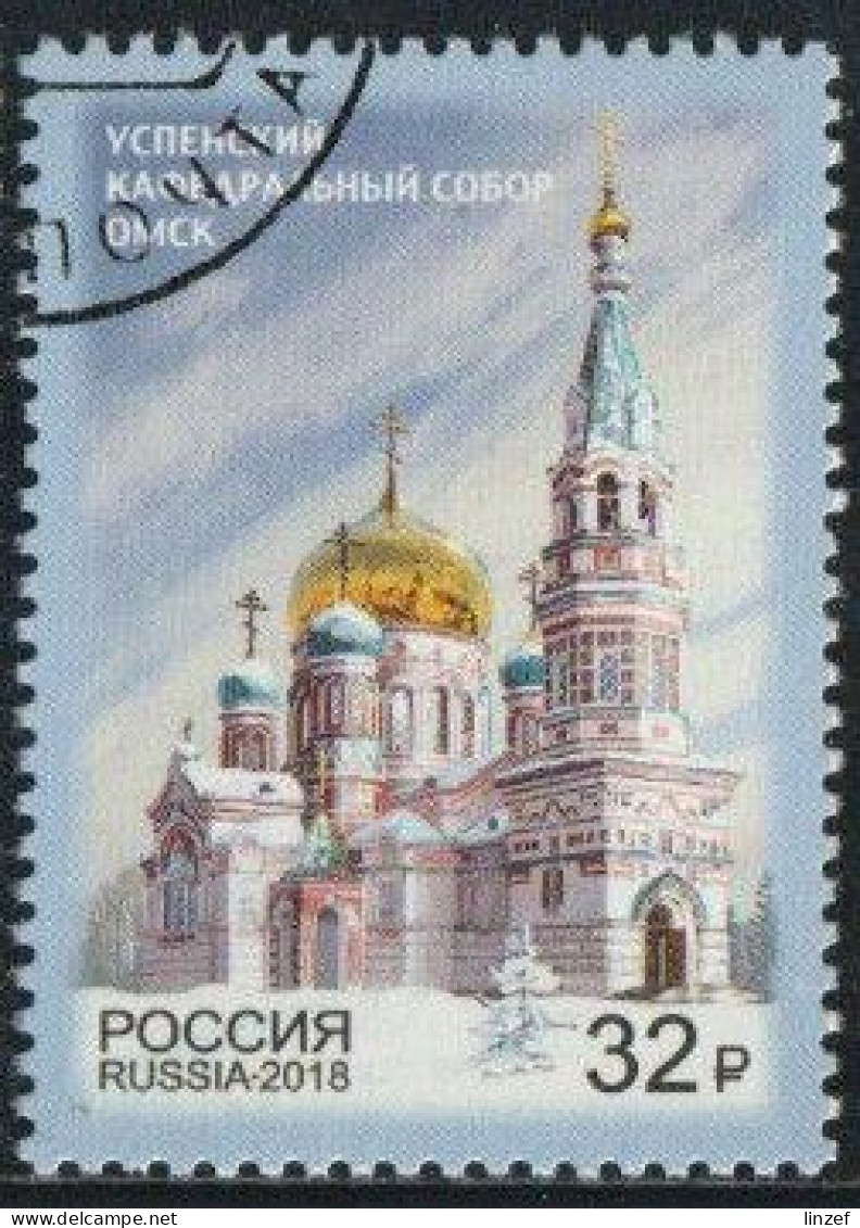 Russie 2018 Yv. N°7947 - Cathédrale De La Dormition D'Omsk - Oblitéré - Used Stamps