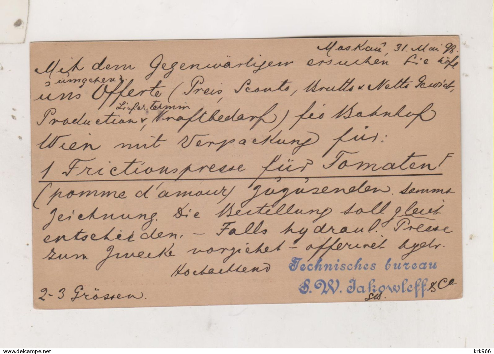 RUSSIA, 1898 POLAND  WARSZAWA Nice Postal Stationery To Austria - Ganzsachen