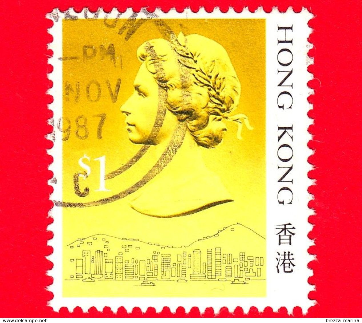 HONG KONG - Usato - 1988 - Regina Elisabetta II (1987-1992) - 1 - Gebruikt