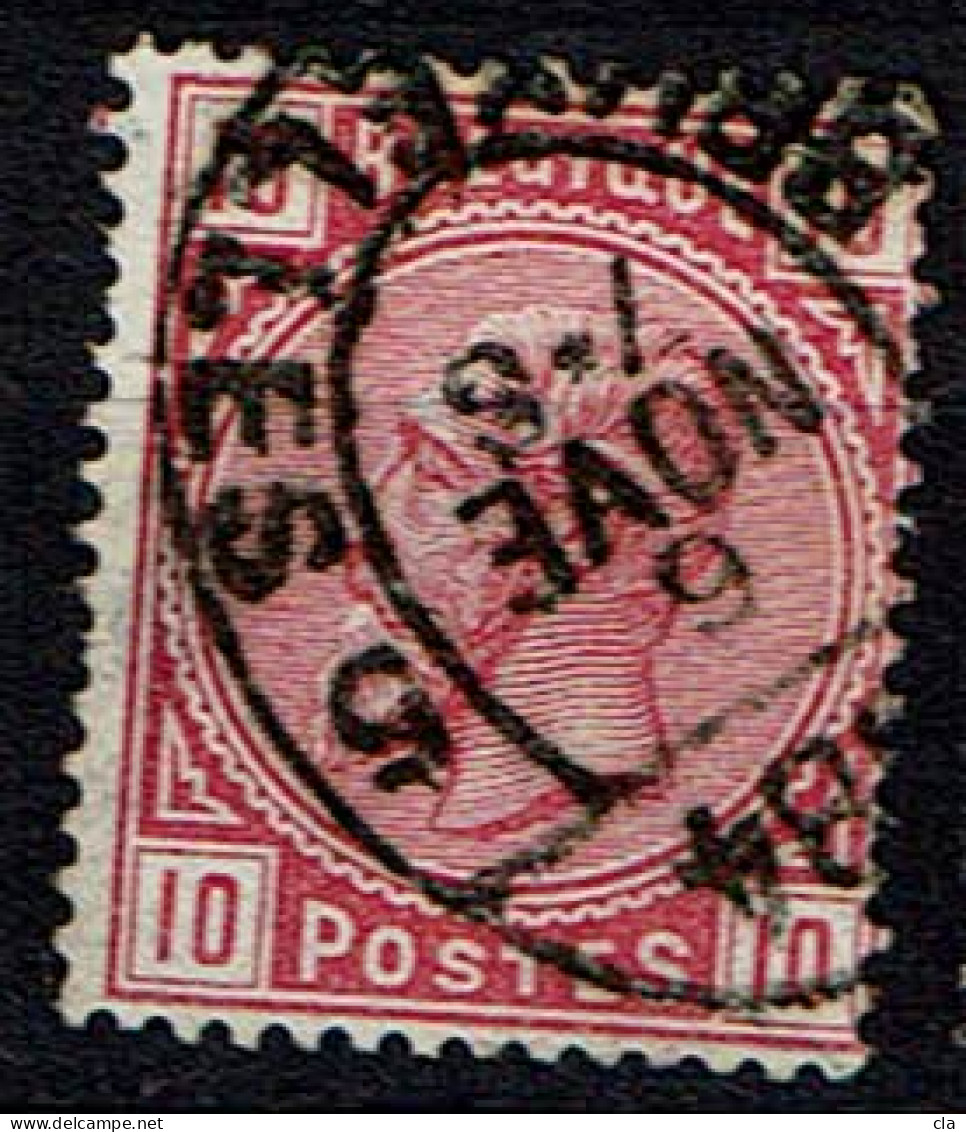 38  Obl  BXL  Imprimés - 1883 Léopold II