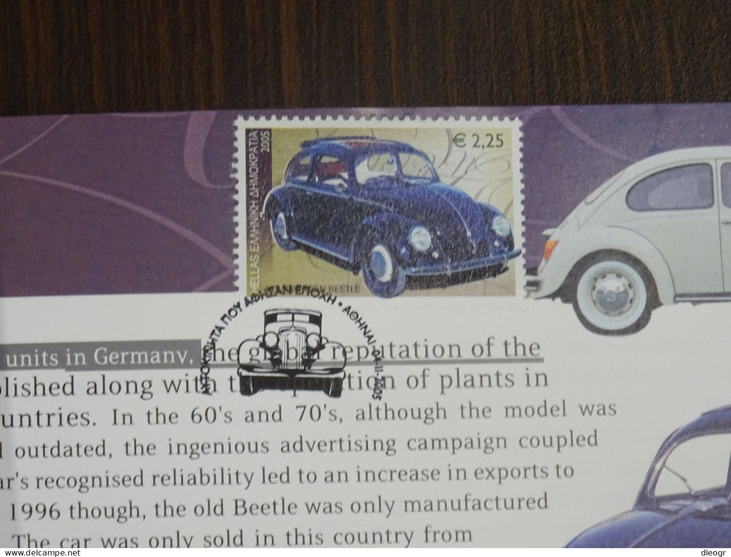 Greece 2005 Legendary Cars Booklet Used - Carnets