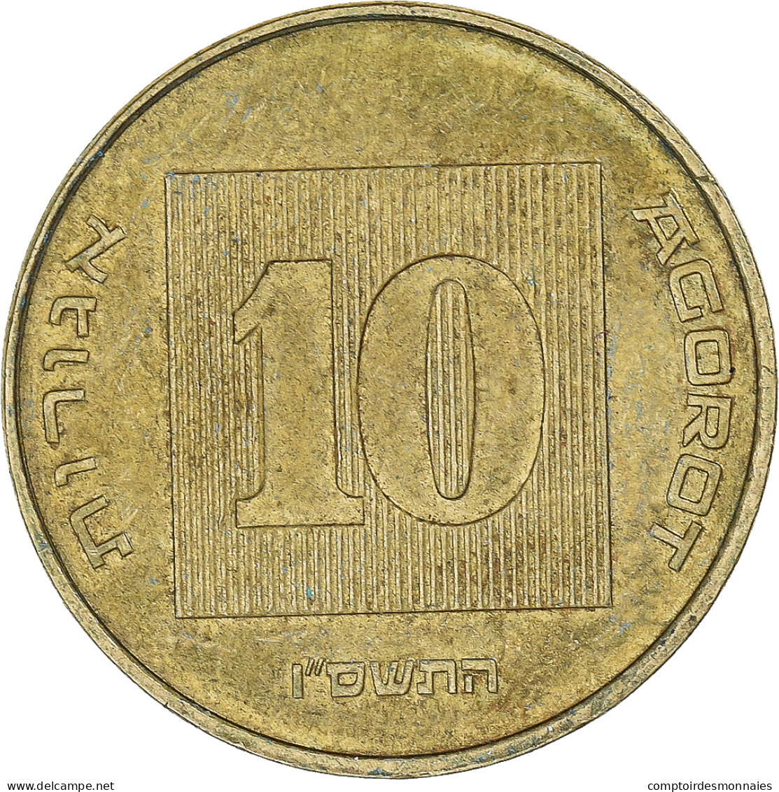 Monnaie, Israël, 10 Agorot, 2006 - Israel