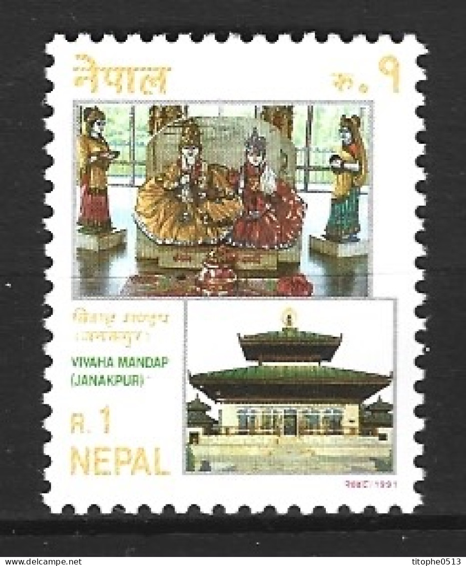 NEPAL. N°489 De 1991. Vivaha Mandap. - Hinduism