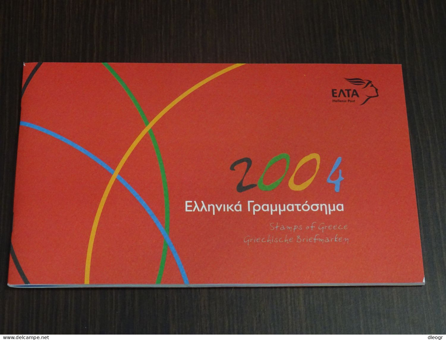 Greece 2004 Official Year Book MNH - Book Of The Year