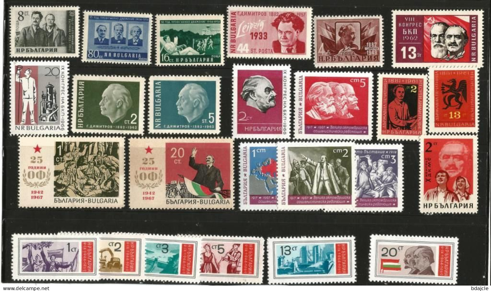 Bulgarie - Lot De 59 TP Neufs** -  Années  1960-1970 - Ungebraucht