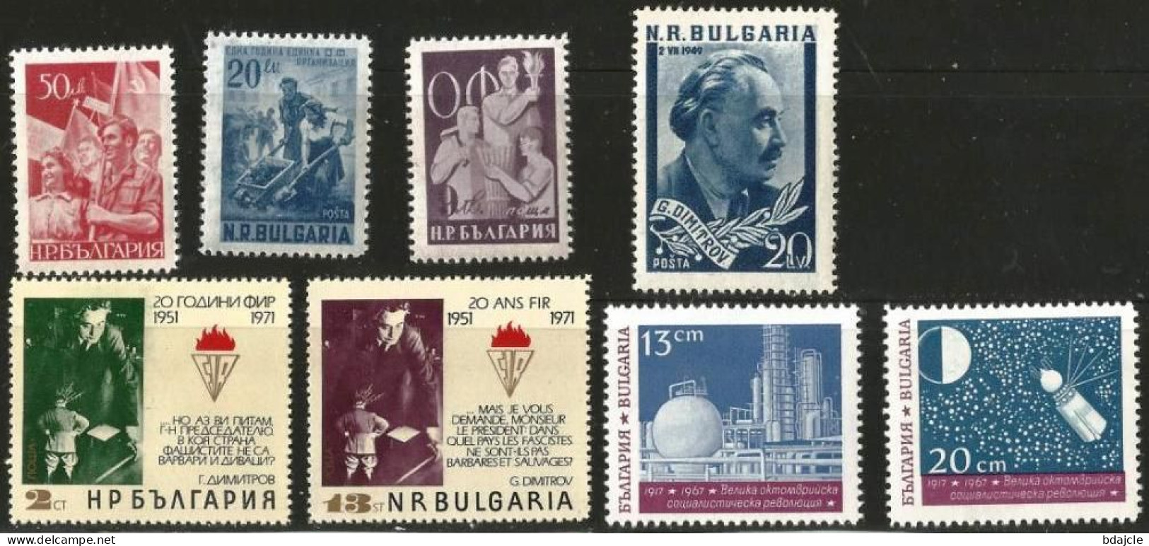 Bulgarie - Lot De 59 TP Neufs** -  Années  1960-1970 - Ungebraucht