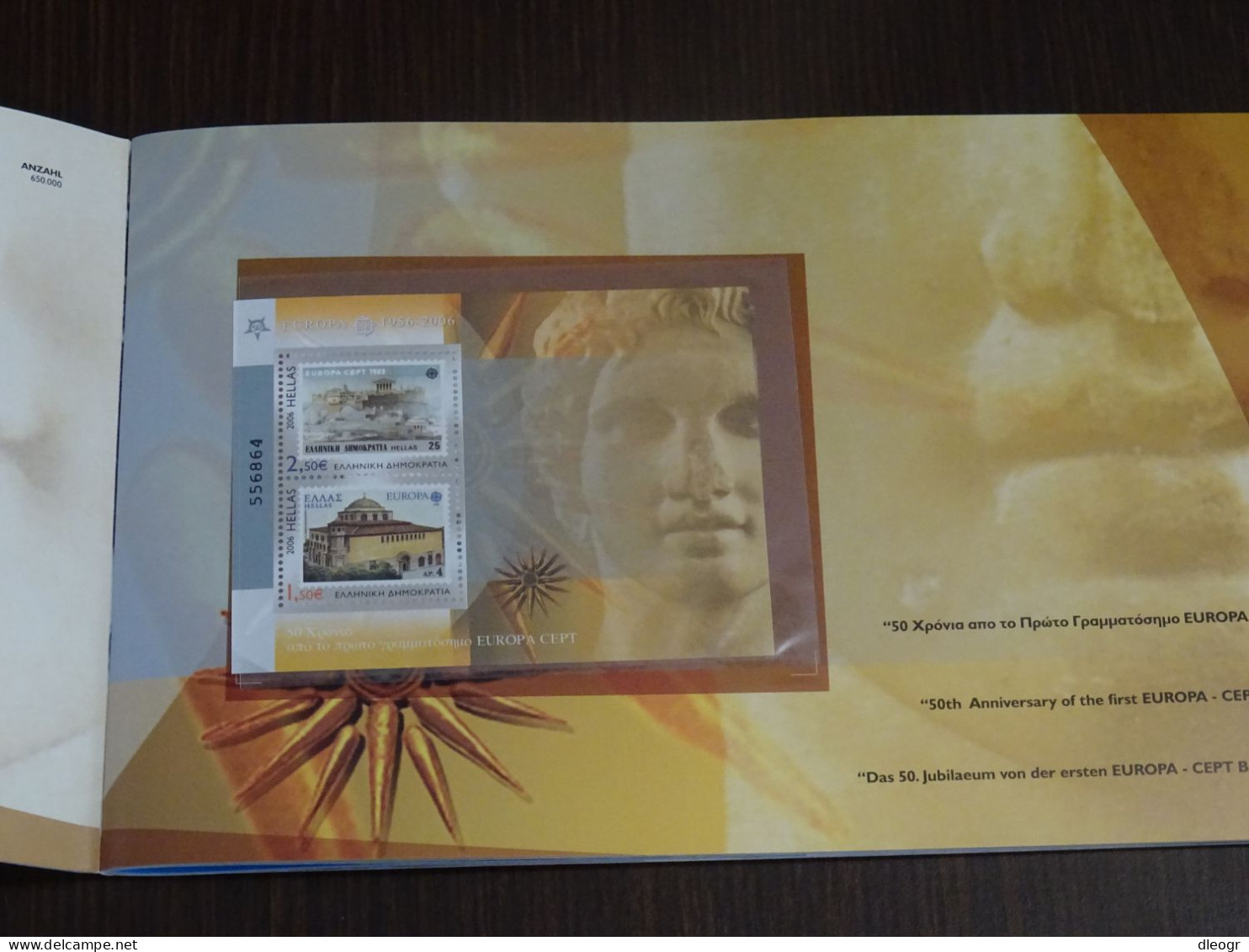 Greece 2006 Official Year Book MNH - Book Of The Year