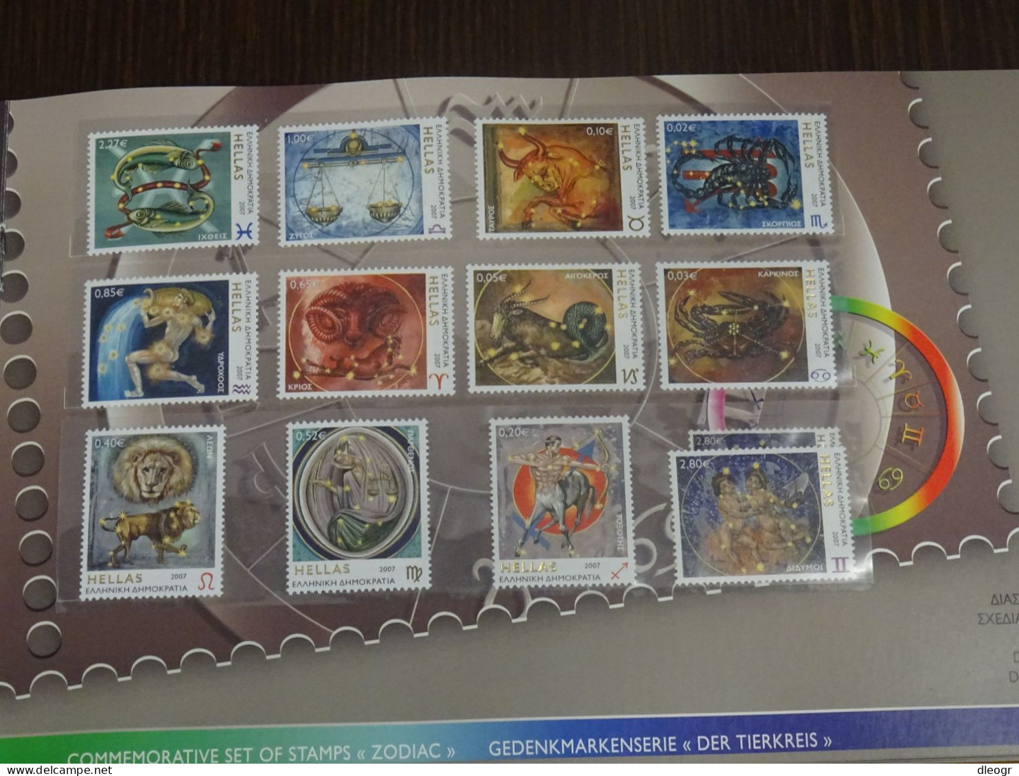 Greece 2007 Official Year Book MNH