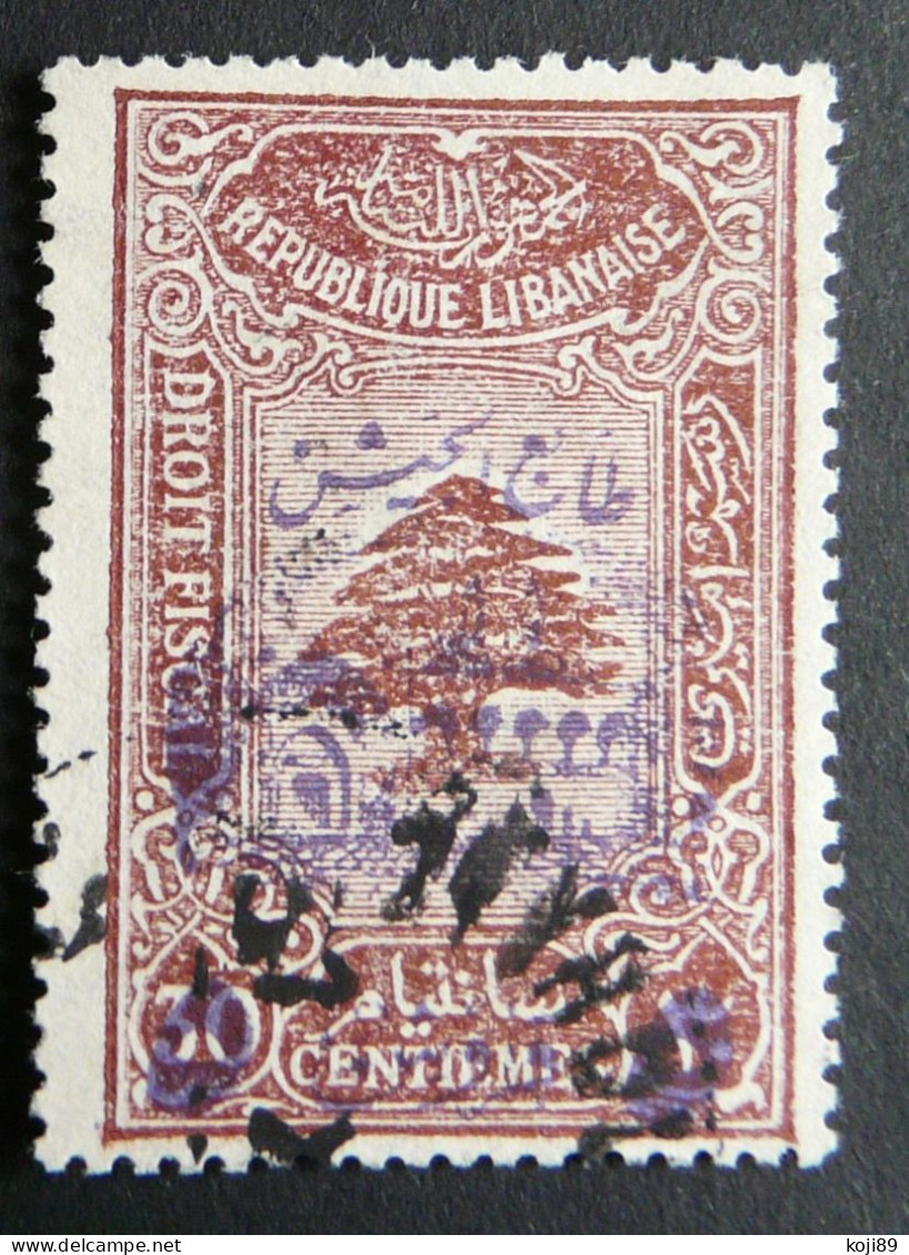 GRAND LIBAN - N° 197 -oblitéré - TB - Autres & Non Classés