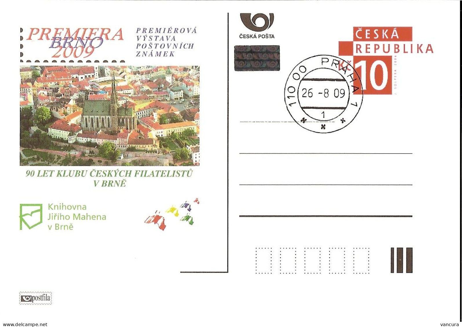 CDV A 167 Czech Republic Premiera Stamp Exhibition Brno Brünn 2009 St Peter Cathedral - Cartes Postales