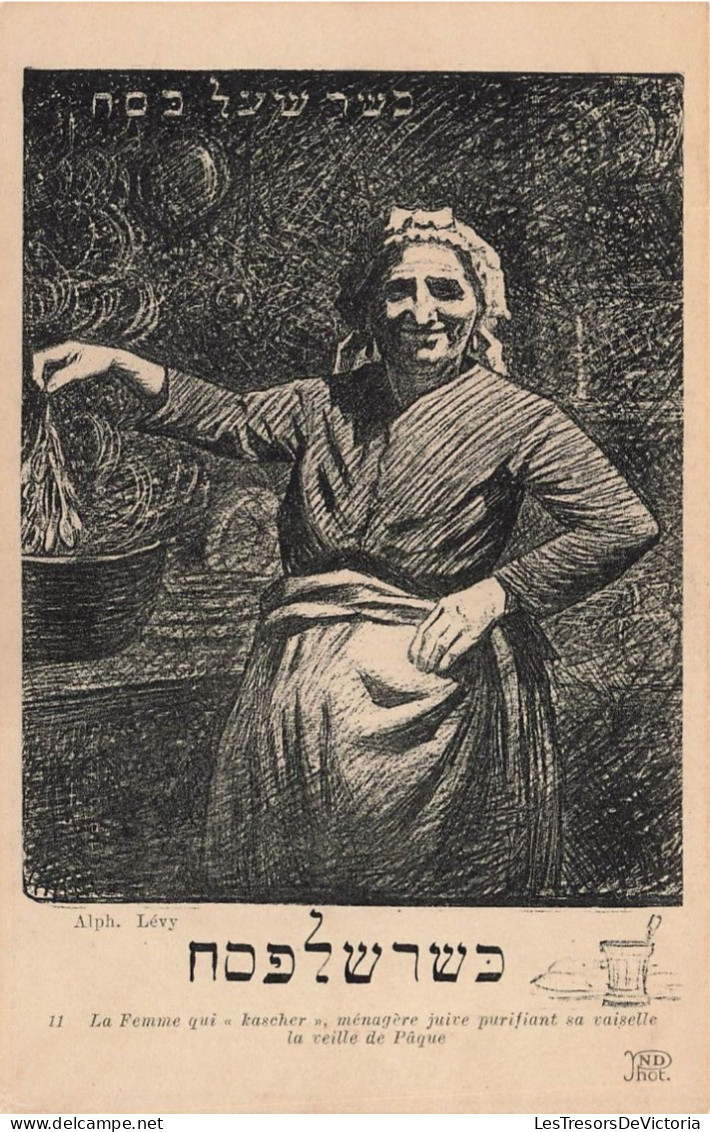 RELIGIONS & CROYANCES - La Femme Qui "kascher" Ménagère Juife Purifiant Sa Vaiselle La Veille - Carte Postale Ancienne - Andere & Zonder Classificatie