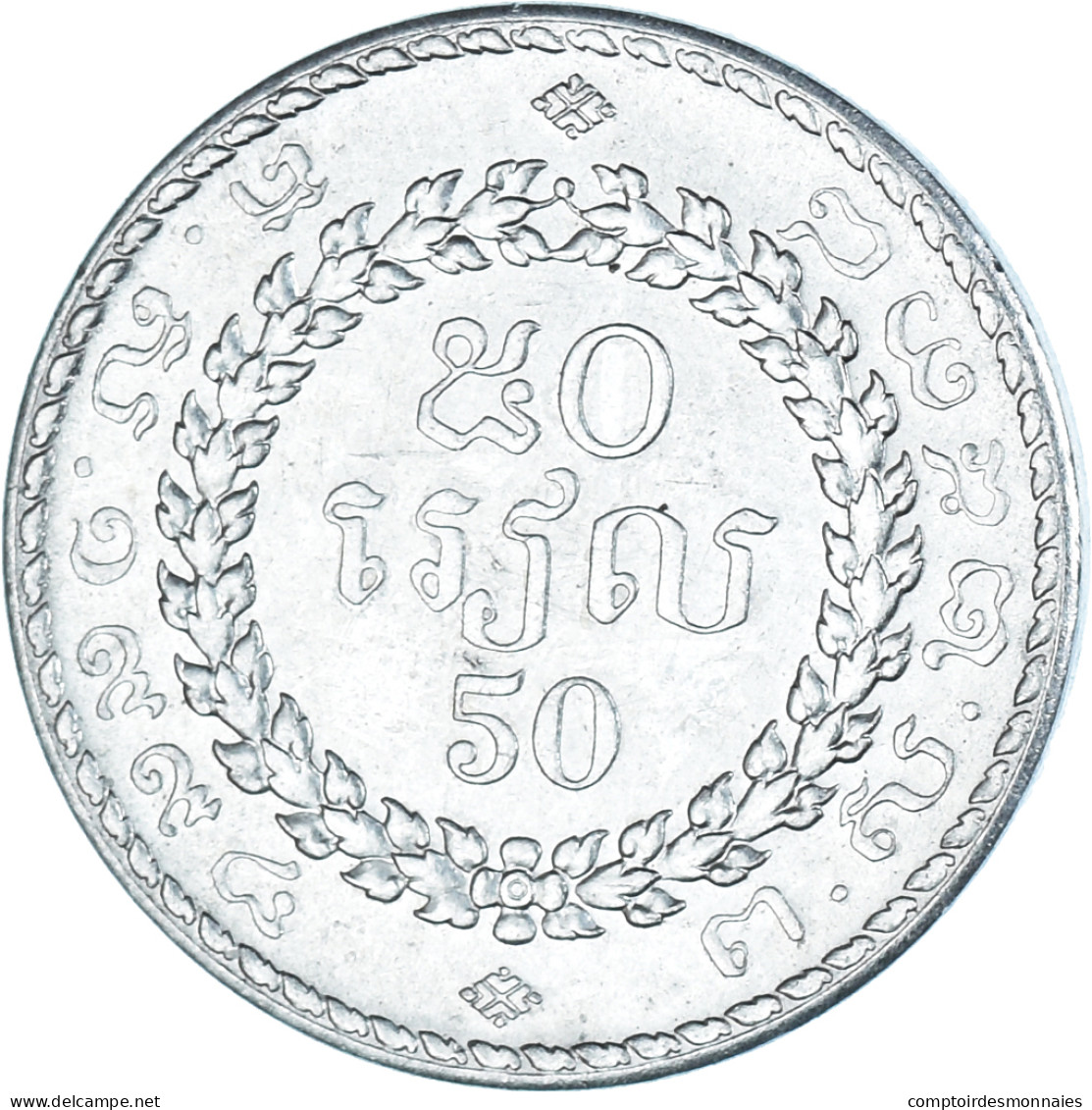 Monnaie, Cambodge, 50 Riels, 1994 - Cambodja