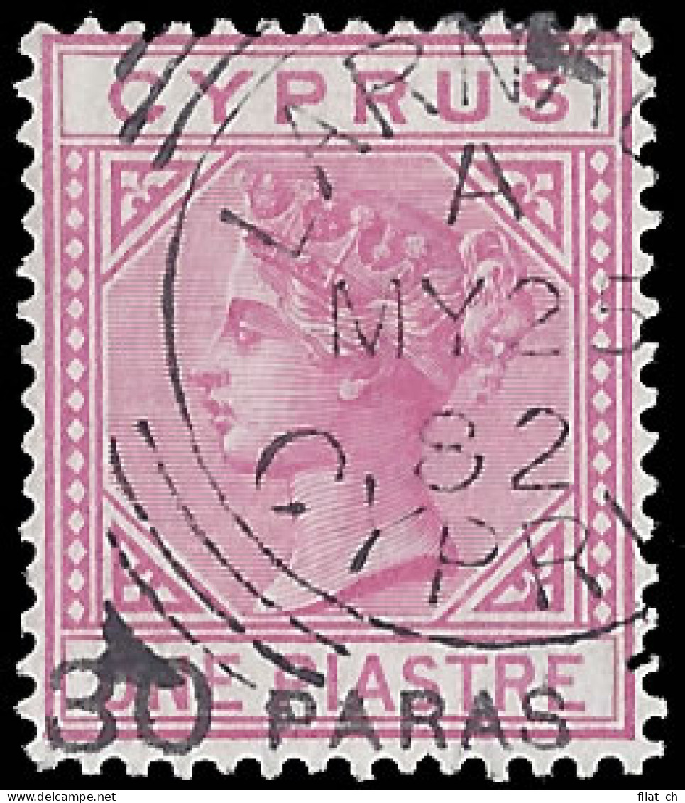 Cyprus 1882 30pa Provisional In Use Only 17 Days, VF/U - Chypre (...-1960)