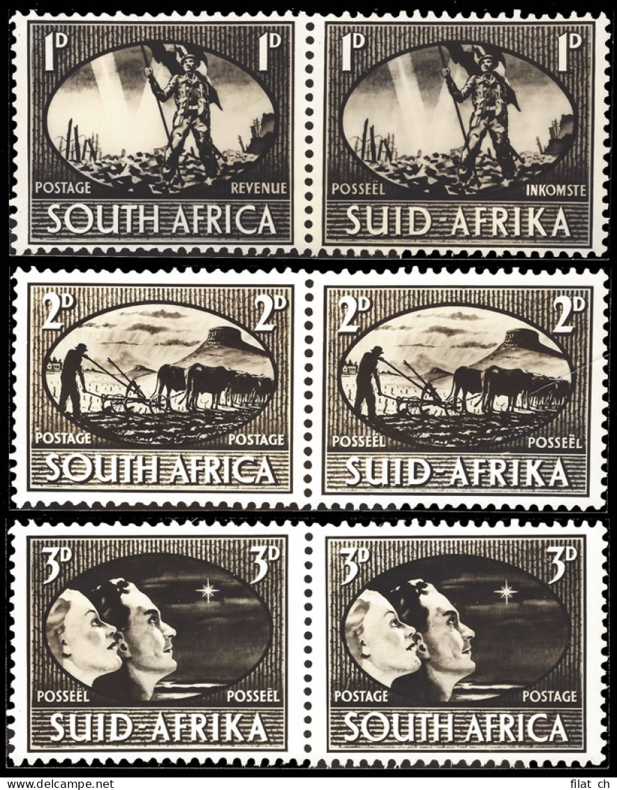 South Africa 1945 Victory 1d - 3d Publicity Photos From Artwork - Non Classés