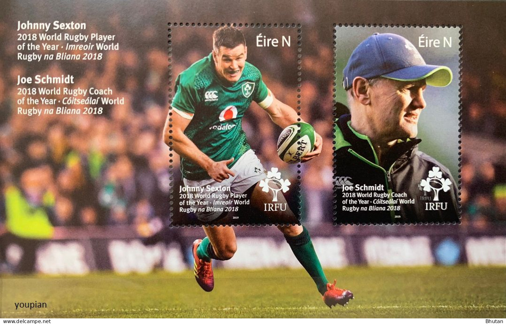 Ireland 2019, Irish Rugby, MNH S/S - Neufs