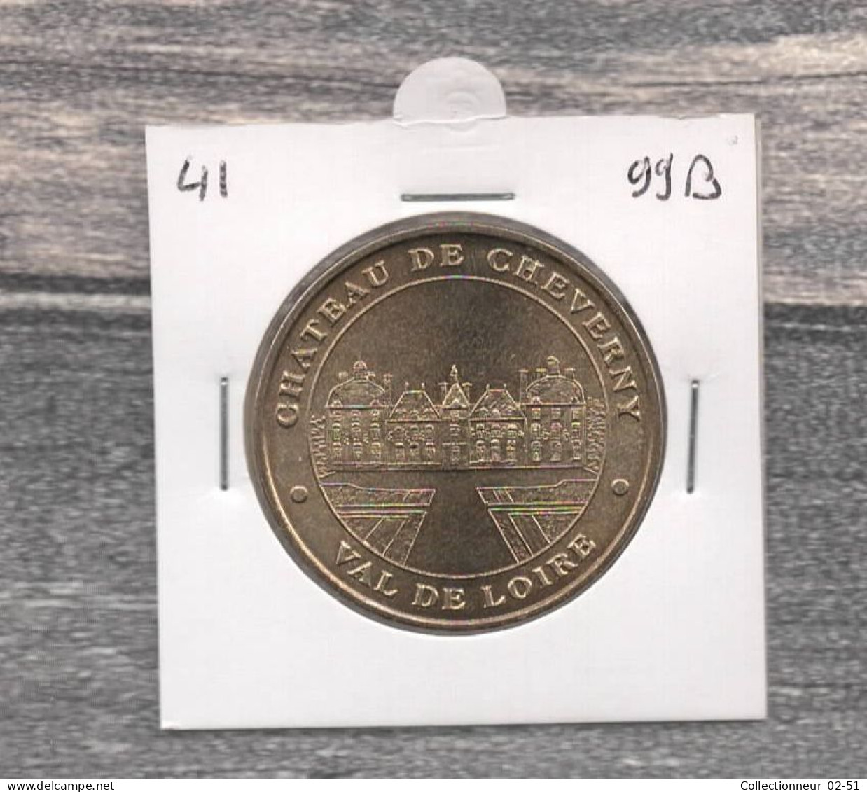 Monnaie De Paris : Château De Cheverny - 1999 - Ohne Datum