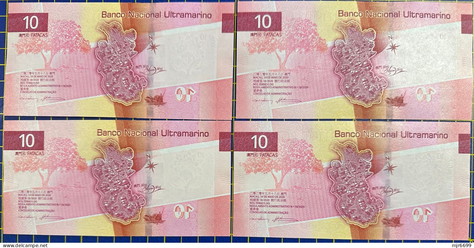 MACAU, MACAO - 2020 BANCO NACIONAL ULTRAMARINO 10 PATACAS UNC X 4 ALL SAME NUMBER - 775776 - Macao