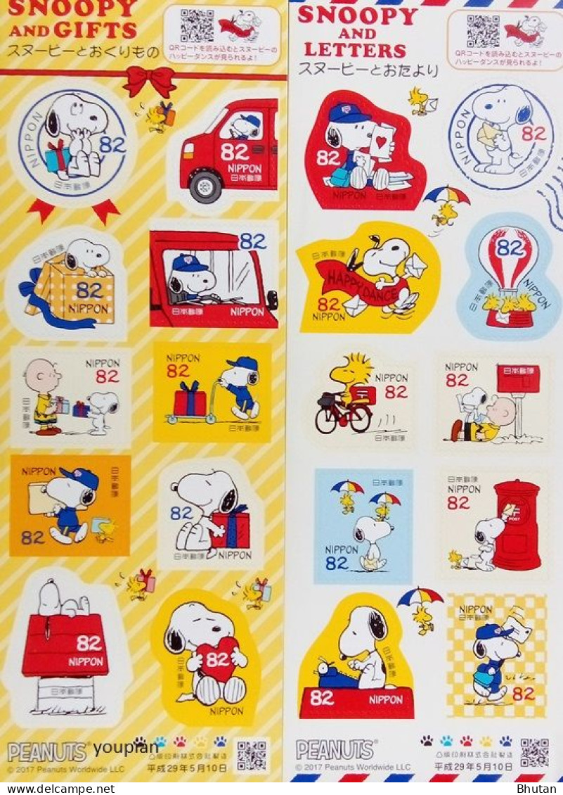 Japan 2017, Snoopy - Peanuts, Two MNH Unusual Sheetlets - Nuevos