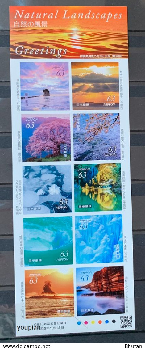 Japan 2021, Natural Landscapes, MNH Sheetlet - Ongebruikt