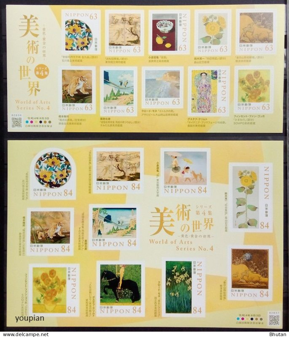 Japan 2023, World Of Arts, Two MNH Unusual S/S - Unused Stamps