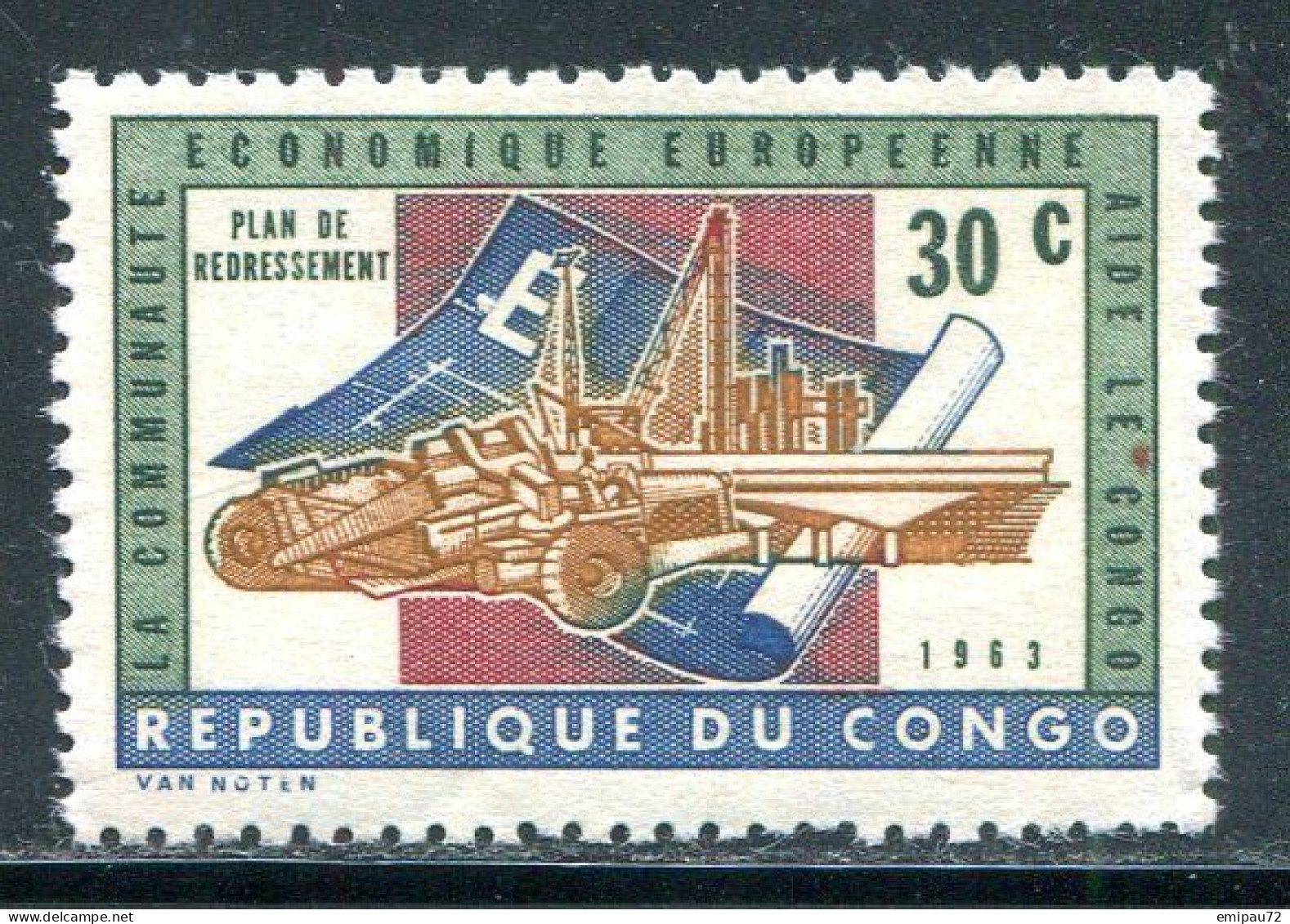 CONGO- Y&T N°508- Neuf Sans Charnière ** - Ungebraucht