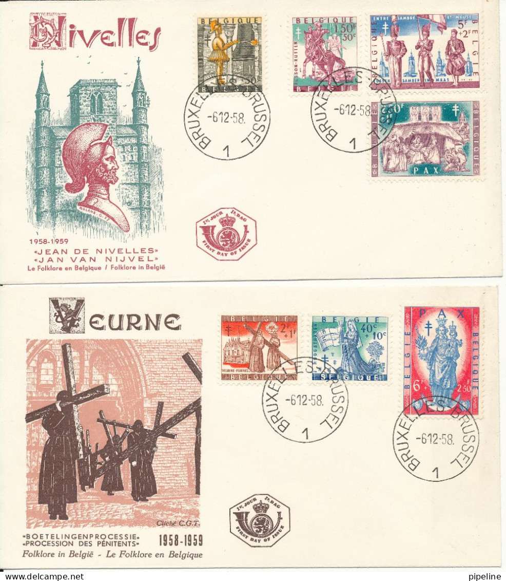 Belgium FDC 6-12-1958 Complete Tuberculosis Charity Set Of 7 Stamps On 2 Covers With Cachet - 1951-1960