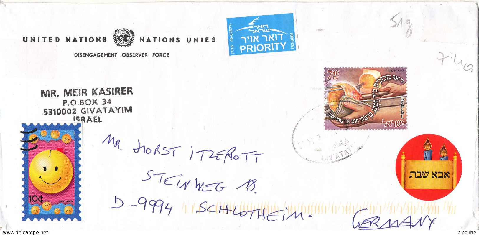 Israel Cover Sent To Germany 2016 Single Franked - Briefe U. Dokumente