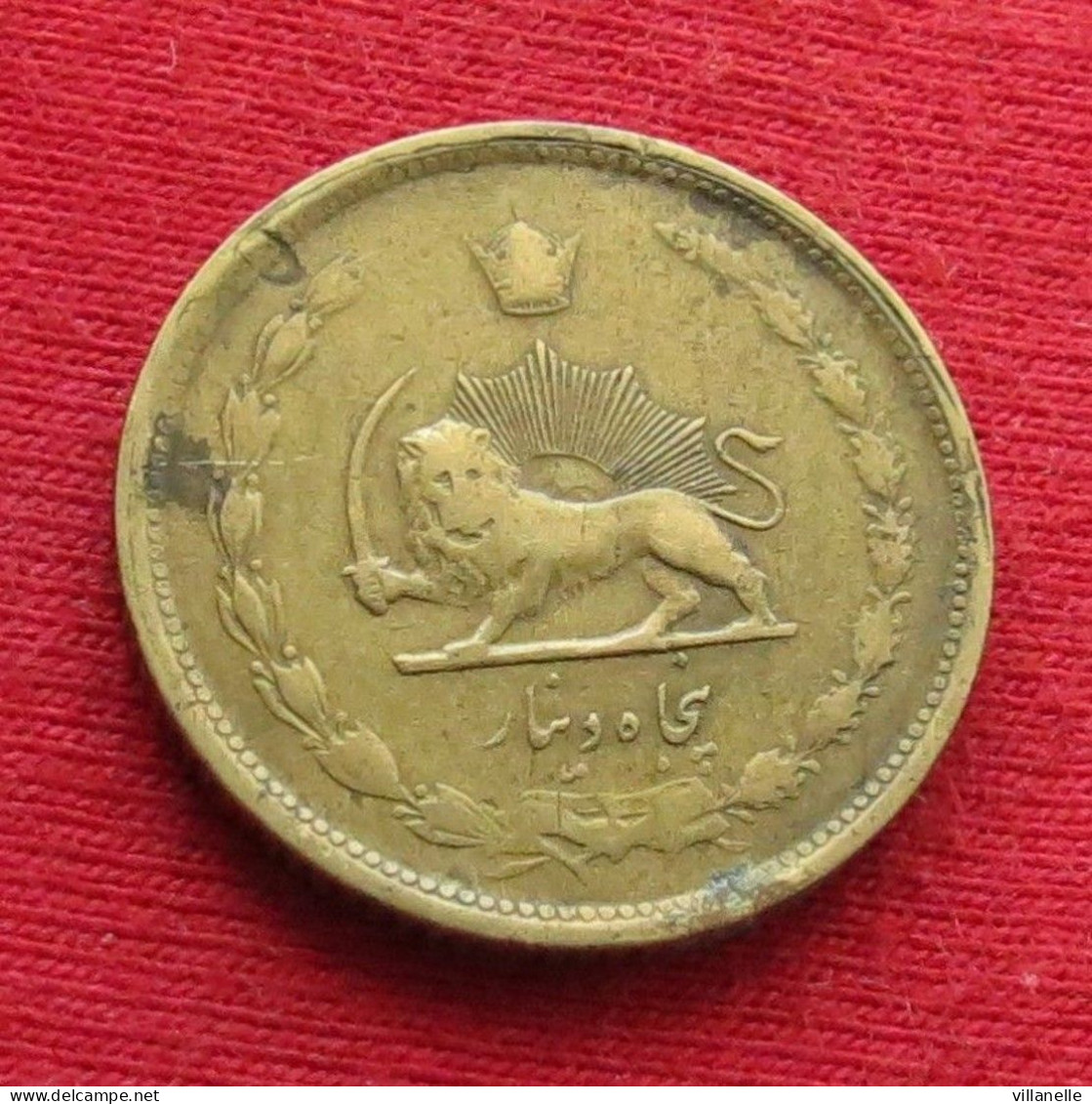 Iran 50 Dinars 1952 / 1331 KM# 1142 Lt 111 *VT RARE  Irão Persia Persien Perse Dinar - Iran