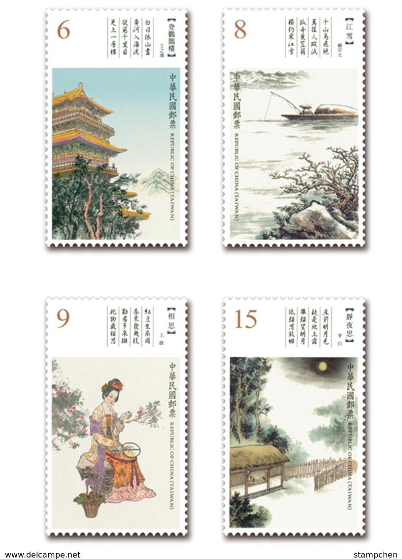 Taiwan 2018 Ancient Chinese Poetry Stamps -Tang Tower River Snow Fishing Bean Moon Fan Costume - Ungebraucht