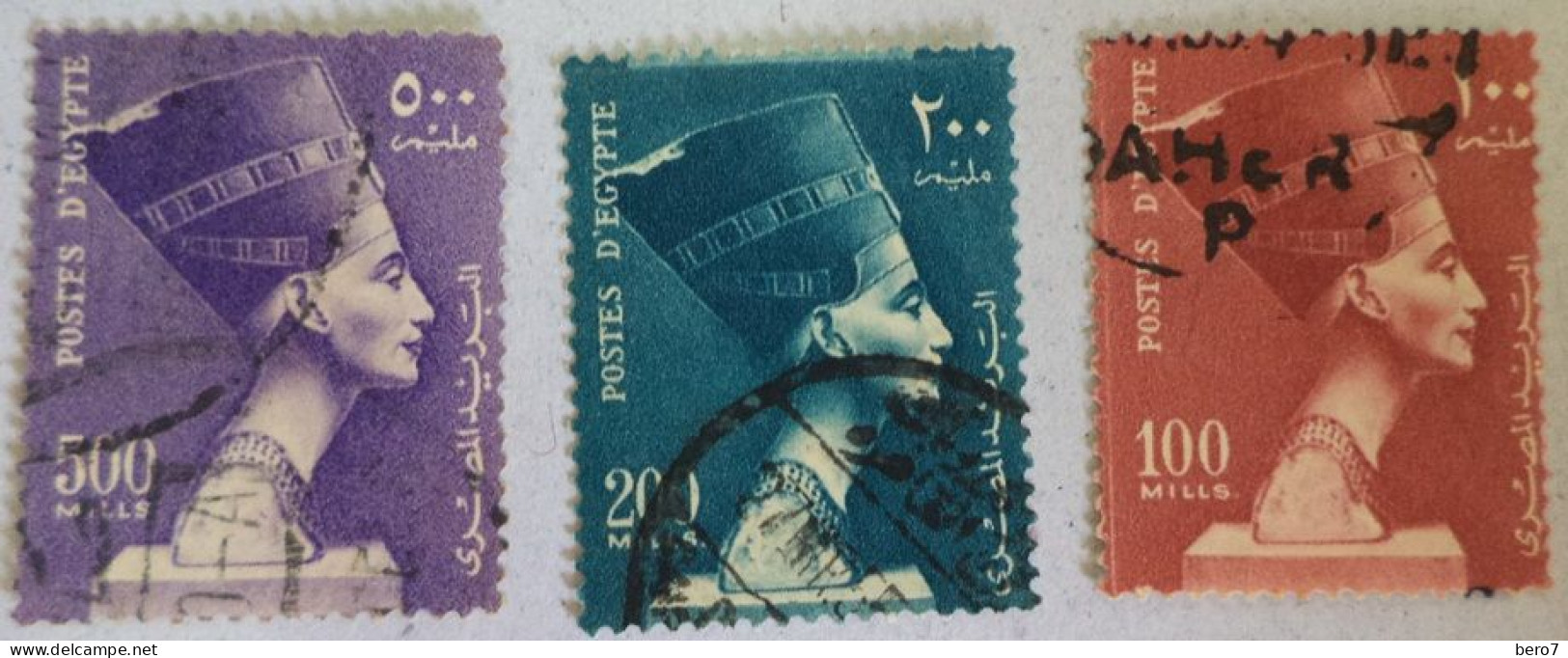 EGYPT  - 1953-  Queen Nefertiti Head Statue [USED] (Egypte) (Egitto) (Ägypten) (Egipto) (Egypten) - Used Stamps