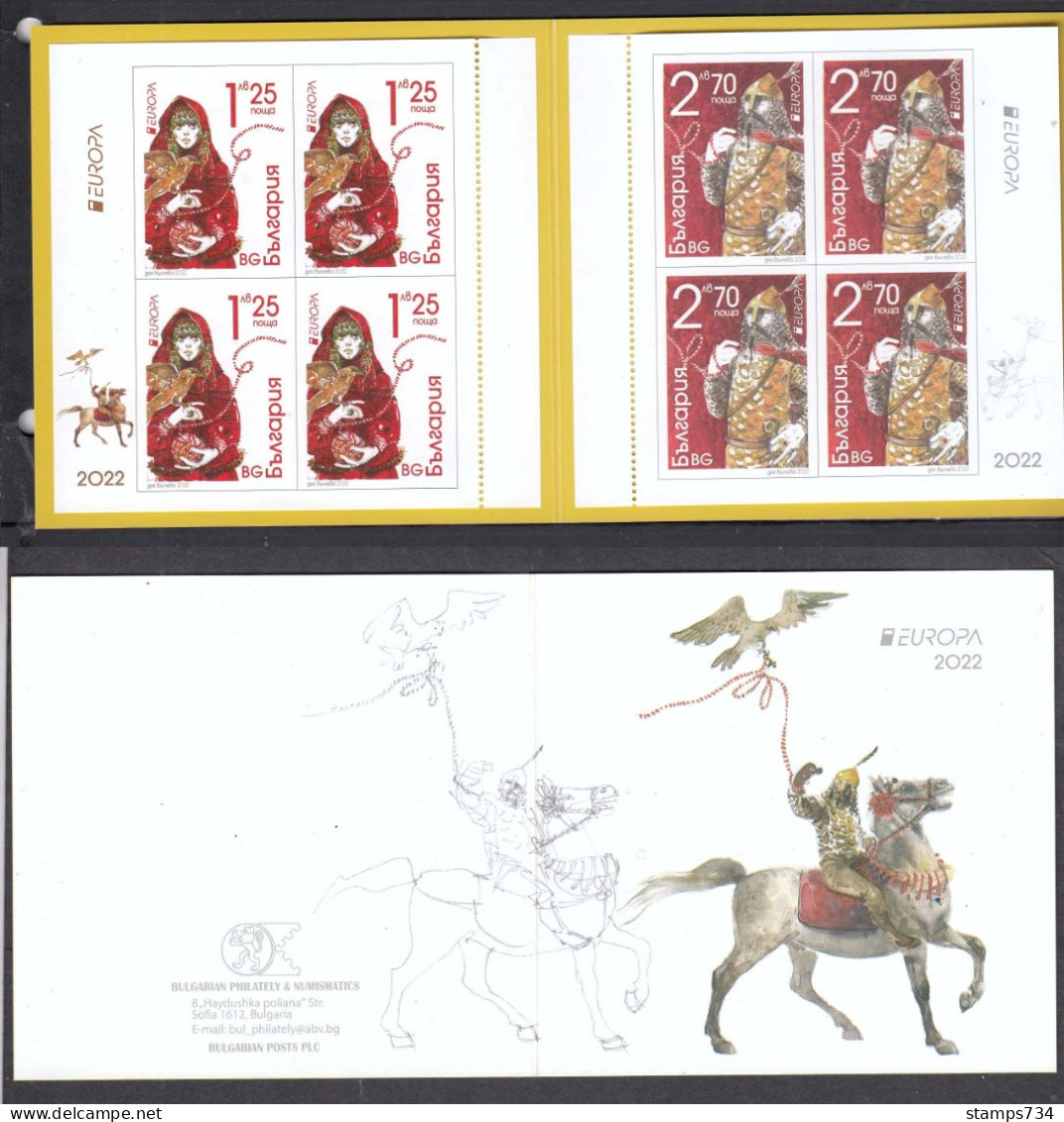 Bulgaria 2022 - EUROPA: Myths And Legends, Booklet, MNH** - Unused Stamps