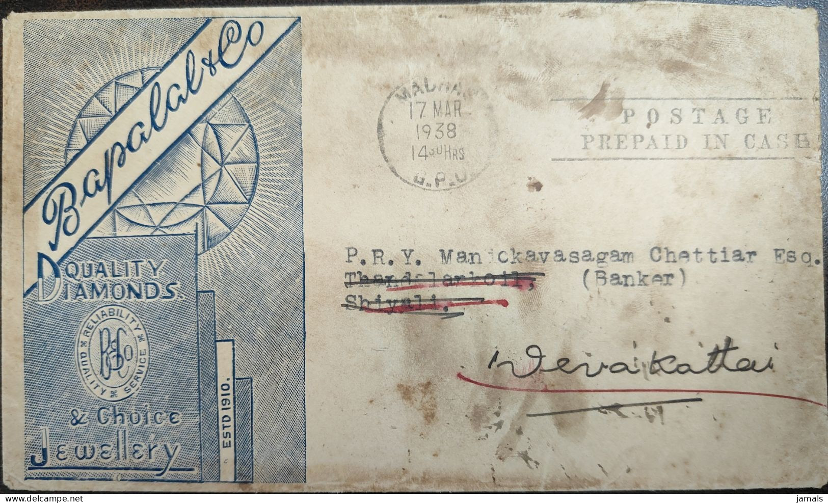 British India, Advertisement Of Diamond Jewellery, Postage Prepaid In Cash, Madras Postmark 1938 Inde - 1911-35 Roi Georges V