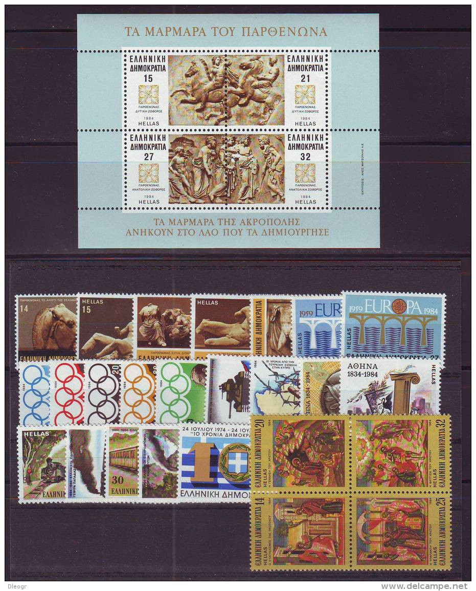 Greece 1984 Complete Year Set MNH VF. - Ganze Jahrgänge