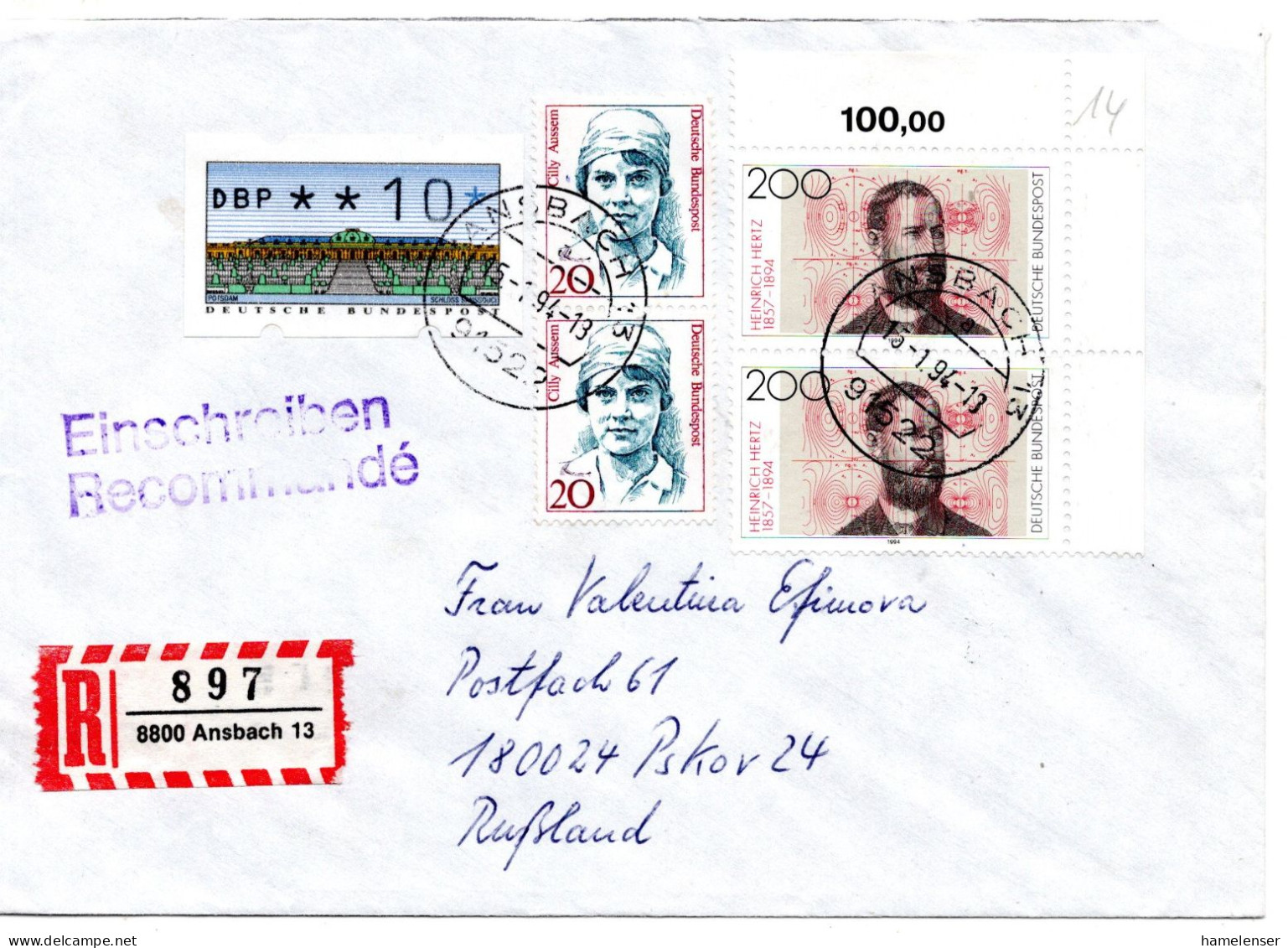 74916 - Bund - 1994 - 2@200Pfg Hertz MiF A R-Bf ANSBACH -> PSKOV (Russland) - Covers & Documents