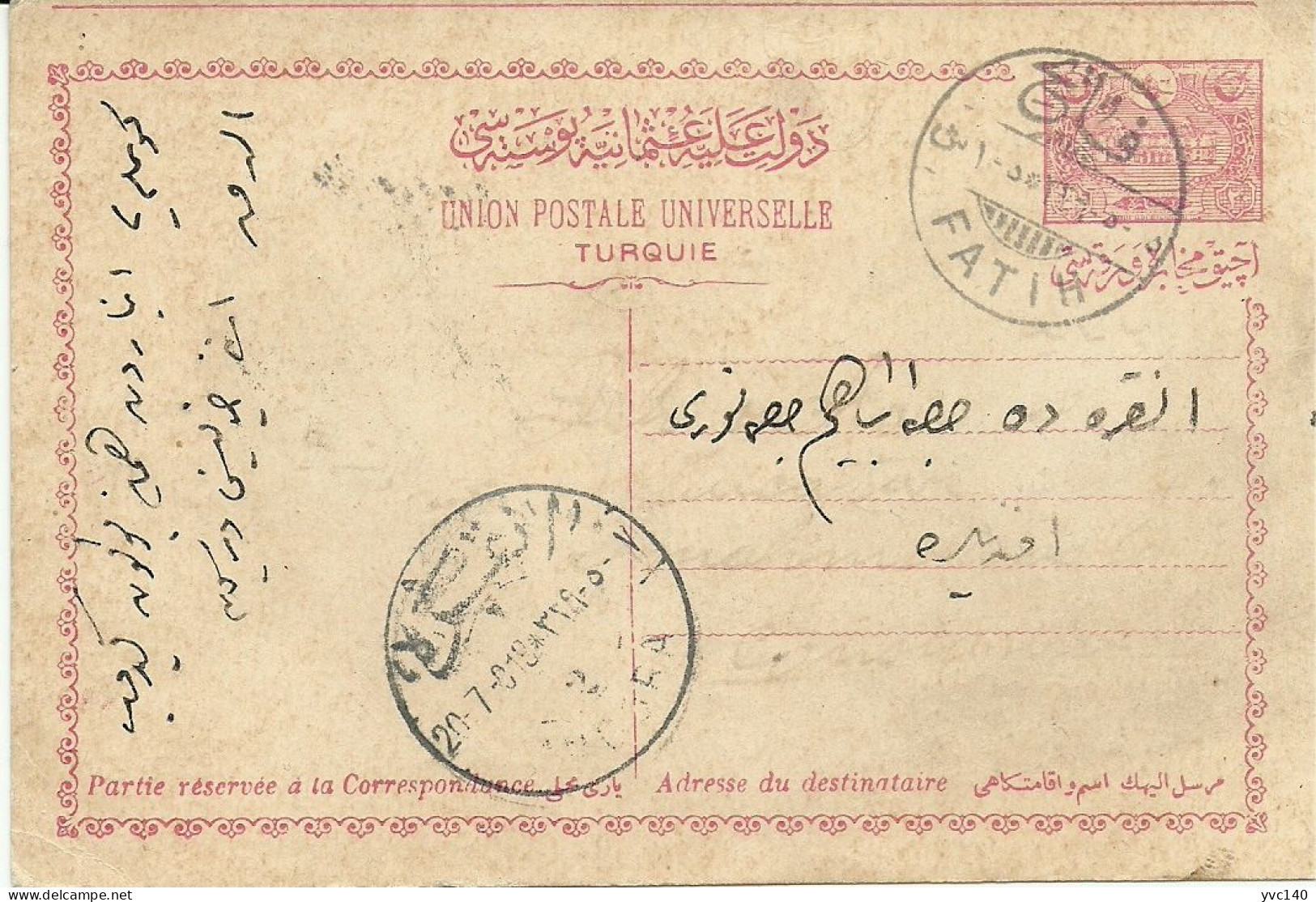 Turkey; Ottoman Postal Stationery Sent From Fatih/Istanbul To Angora (Ankara) - Briefe U. Dokumente