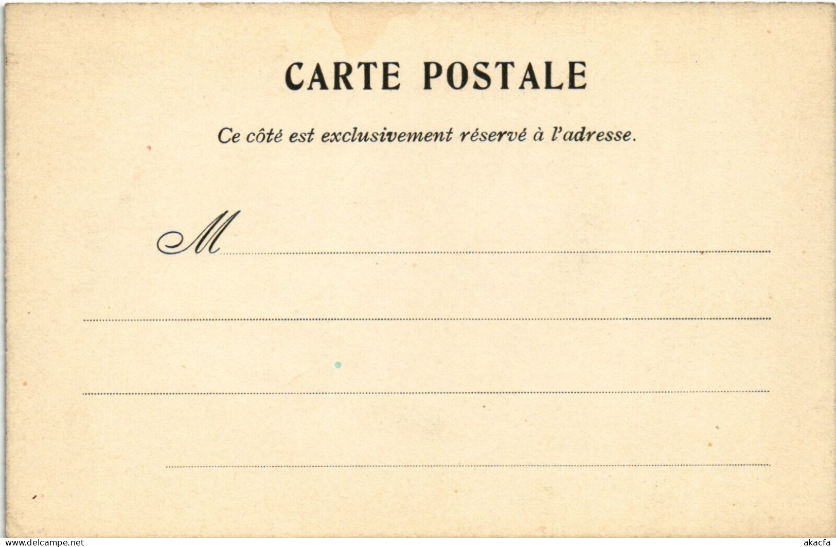 PC ARTIST SIGNED, FERNEL, CARICATURE, OEUFS MOLLETS, Vintage Postcard (b51783) - Fernel
