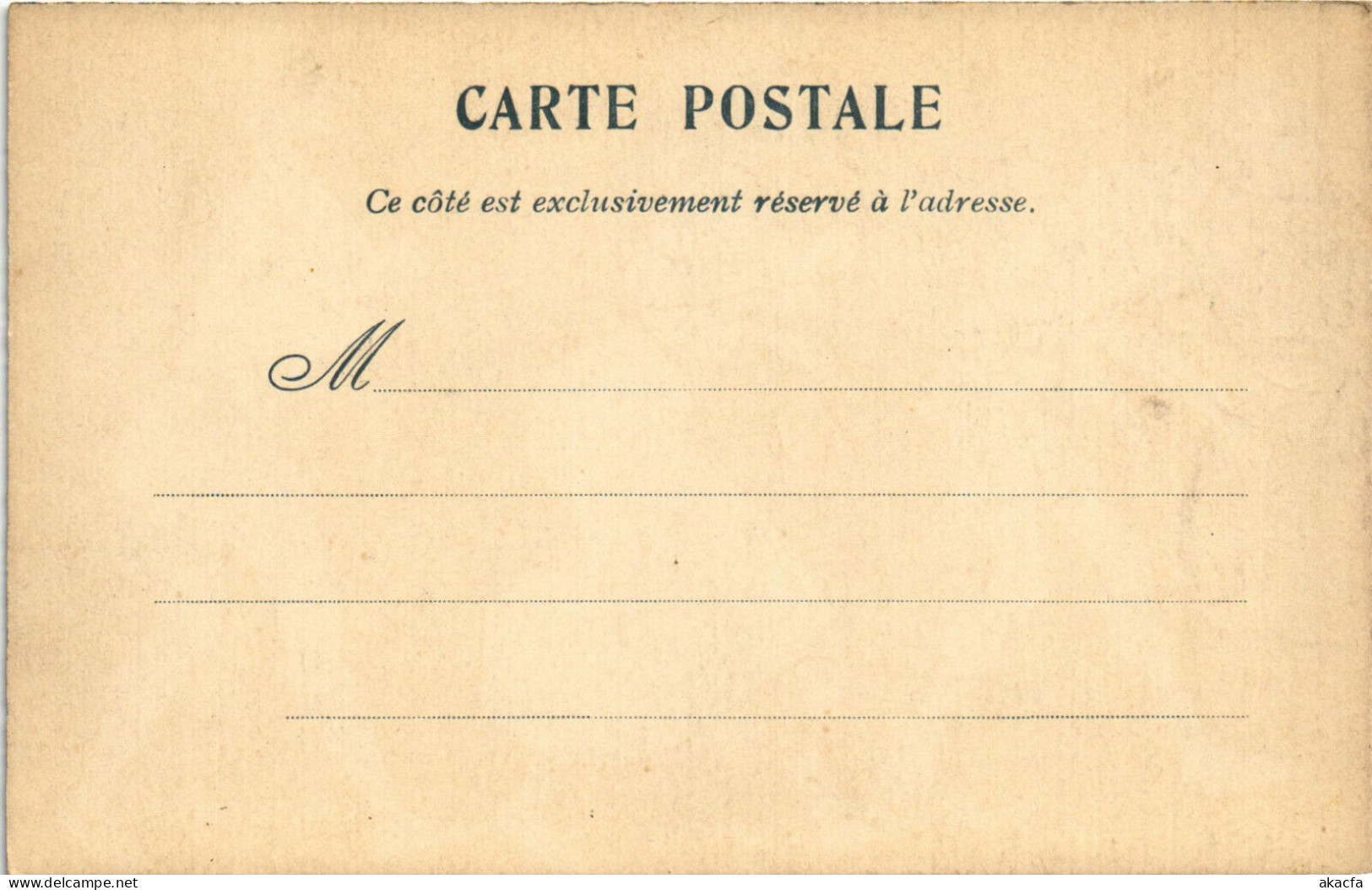 PC ARTIST SIGNED, FERNEL, NANTERRE, BAND, Vintage Postcard (b51775) - Fernel