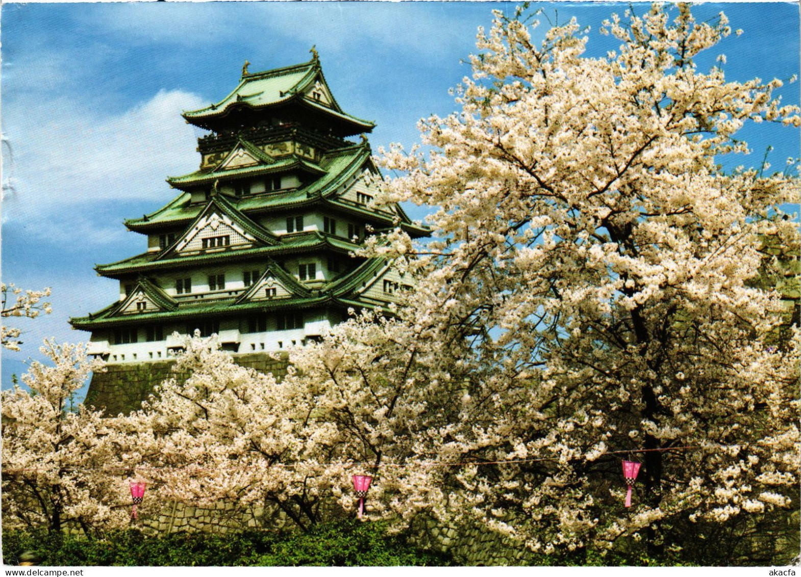 CPM Osaka Castle JAPAN (1185548) - Osaka