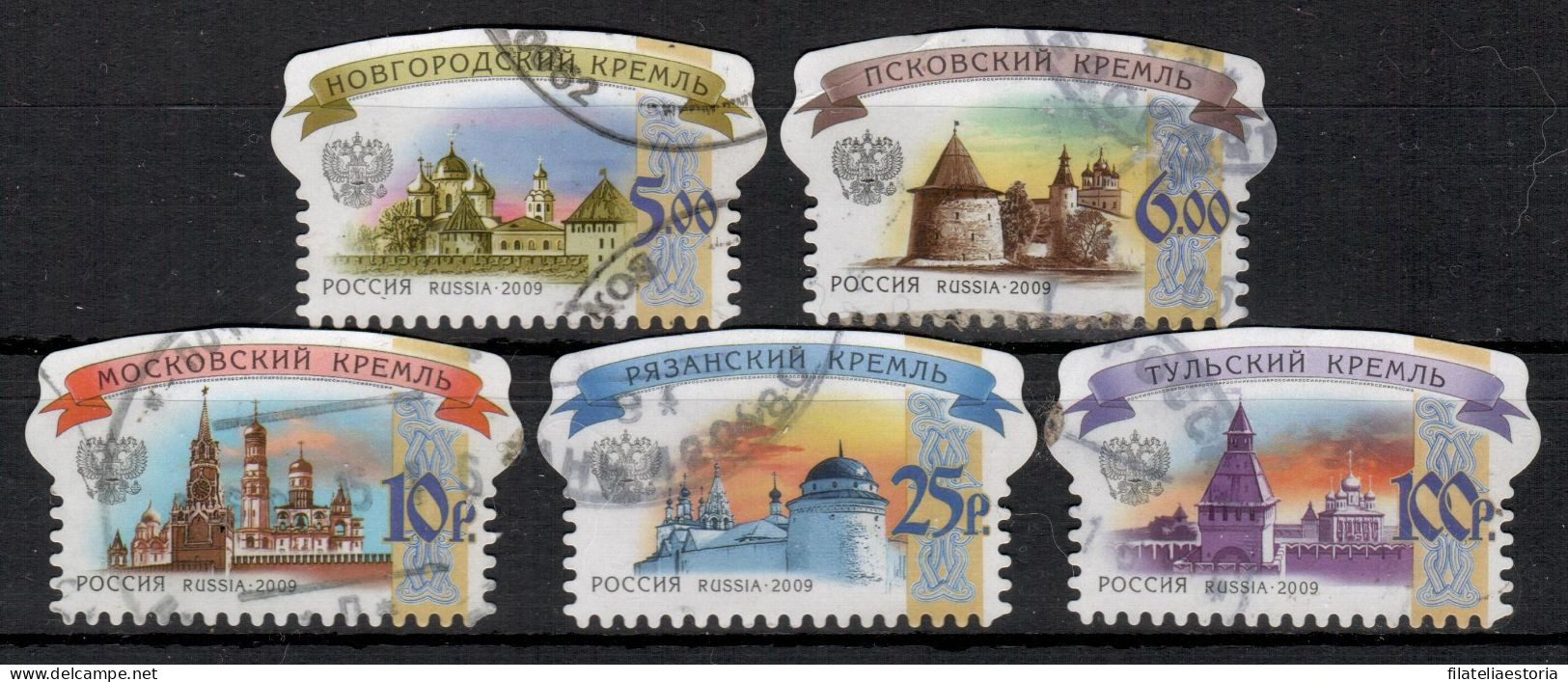 Russie 2009 - Oblitéré - Kremlins - Michel Nr. 1598-1601 1603 (rus150) - Used Stamps