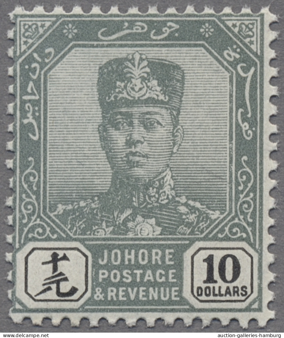 Malayan States - Johor: 1904, Sultan Sir Ibrahim, W. 27, The Set From 1 C. To 10 - Johore