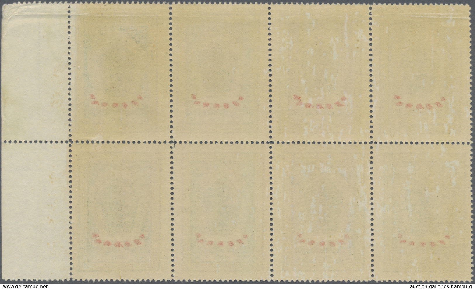 Mongolia: 1959 'Mongolists' Congress' complete set of five marginal blocks of 8,